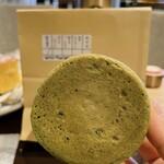 菓匠茶屋 - 料理写真:
