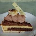 Keito Sweets Boutique - 