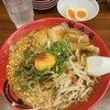 ラーメン魁力屋 吉祥院店