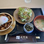 レストラン 塔 - 