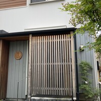 貴ぶ - 