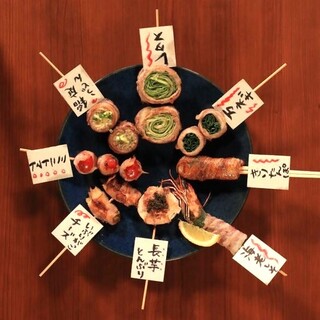 新メニュー！秋田の"旨い"を巻いた秋田炭火野菜巻き串が絶品
