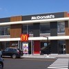 マクドナルド 33号松山インター店