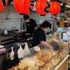 やきとり美加美 虹のマート店