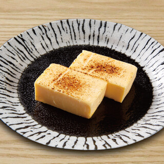 たんとと和くら_2