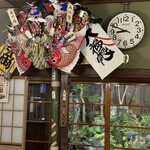 桜なべ　みの家 - 