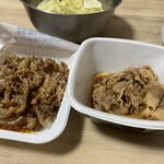 吉野家 - 料理写真: