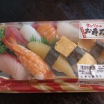 スーパーセンター オークワ - 