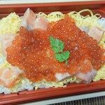 割烹 中央 - ノルディックサーモンとイクラの親子重