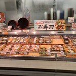 スーパーセンター オークワ - 