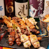 炭火焼き酒場 まるや 新橋店