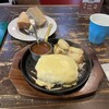 ハンバーグ専門店ボストン 長居店