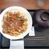 松屋 長久手店