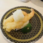 はま寿司 - えび天握りすだちおろし