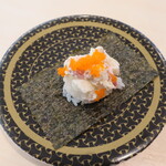 はま寿司 - 山盛り貝のタルタル和えつつみ