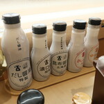 はま寿司 - 卓上調味料