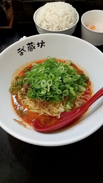 Musashibo Kamihacchobori Ten