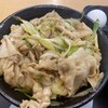 伝説のすた丼屋 山形西バイパス店