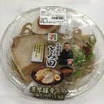 セブンイレブン - 料理写真: