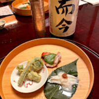 割烹 西むら - 
