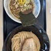 麺屋 たけ井 R1店