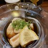 酒処 西家