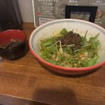 あおぞう - 