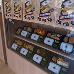 こちゃ麺亭 - 弁当も販売されるみたいですね。