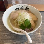 貝だしらぁめん 四季彩 - 貝だし塩ラーメン900円