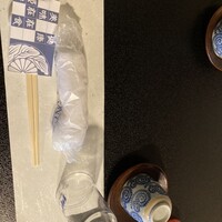 菊屋 - 