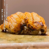 鮨 波残 - 