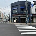 ブルーエイト - 