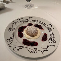 銀座 ハプスブルク・ファイルヒェン - 