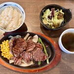 肉山 - さがりステーキ定食（¥1,650）（税込）