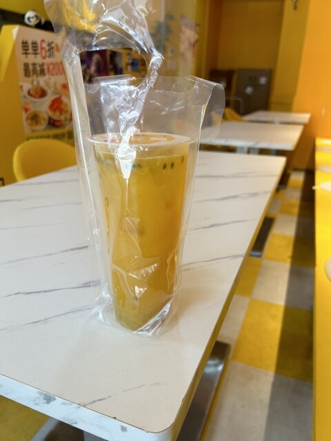 Bubble Tea Chasen Sai Shinsakae Ten photo 3