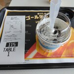 マクドナルド - ドリンク写真: