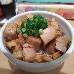 中華そば たかばん - ランチにんにく醤油丼 250円