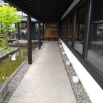 米澤牛DINING べこや - 