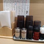 中華そば たかばん - 卓上調味料