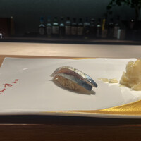 恵比寿 鮨 栞庵 やましろ - 