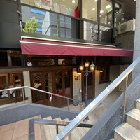 神戸牛炭火焼 ステーキ 銀座 Fun - 