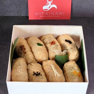 口コミ一覧 : KITAINARI （キタイナリ） - 麻布十番/いなり寿司 [食べログ]