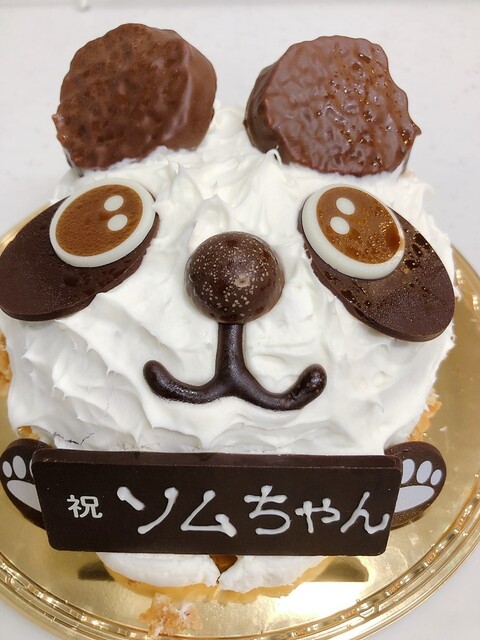 シャトレーゼ 鶴岡ほなみ店（Chateraise） - 鶴岡（ケーキ）の写真