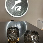 ドライブイン石 - 