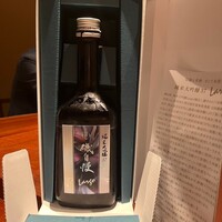 鮨げん家 はなれ - 