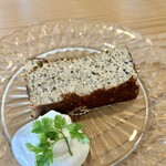 アルゴンキン店 - 