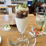 アルゴンキン店 - 