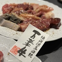 肉 希々 - 