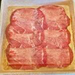 しゃぶ葉 - 料理写真:牛たん