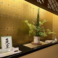 人形町今半 本店 - 